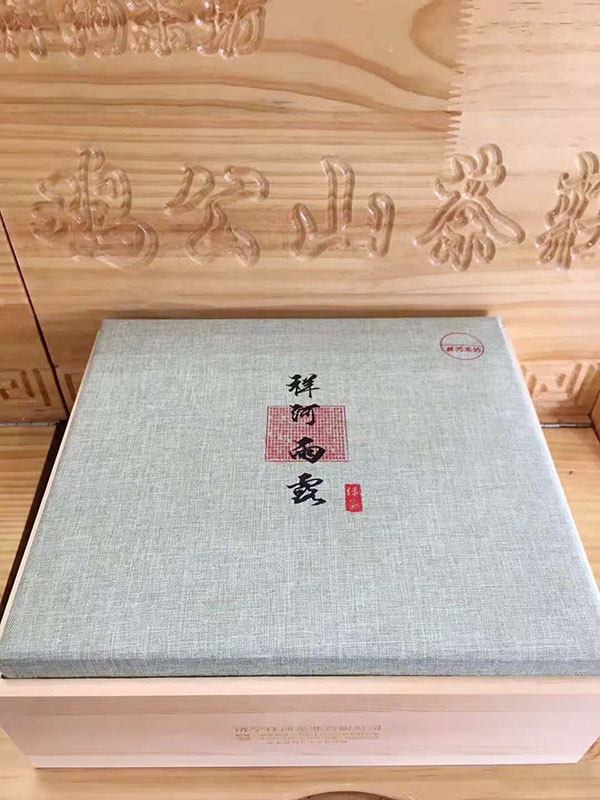 祥河雨露(秋茶)
