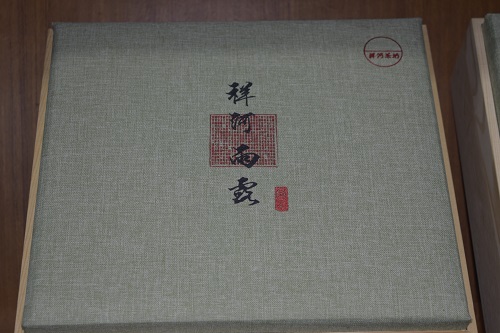 祥河雨露厂家
