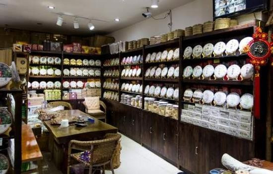 茶叶加工厂