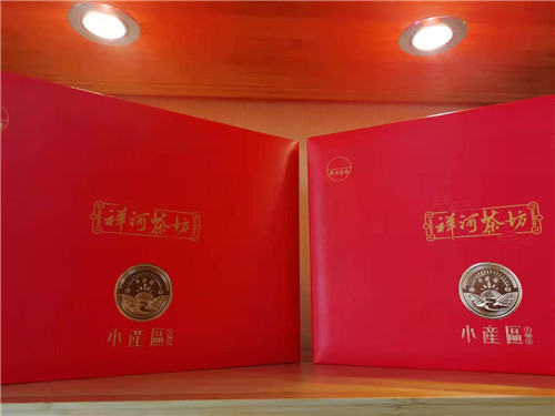 茶叶批发厂家