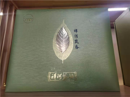 济宁茶叶批发市场