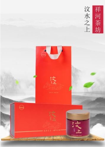 济宁红茶供应厂家