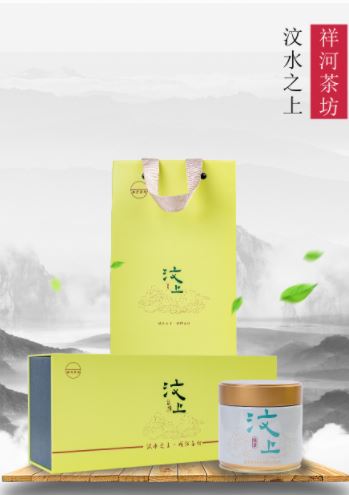 山东绿茶生产厂家